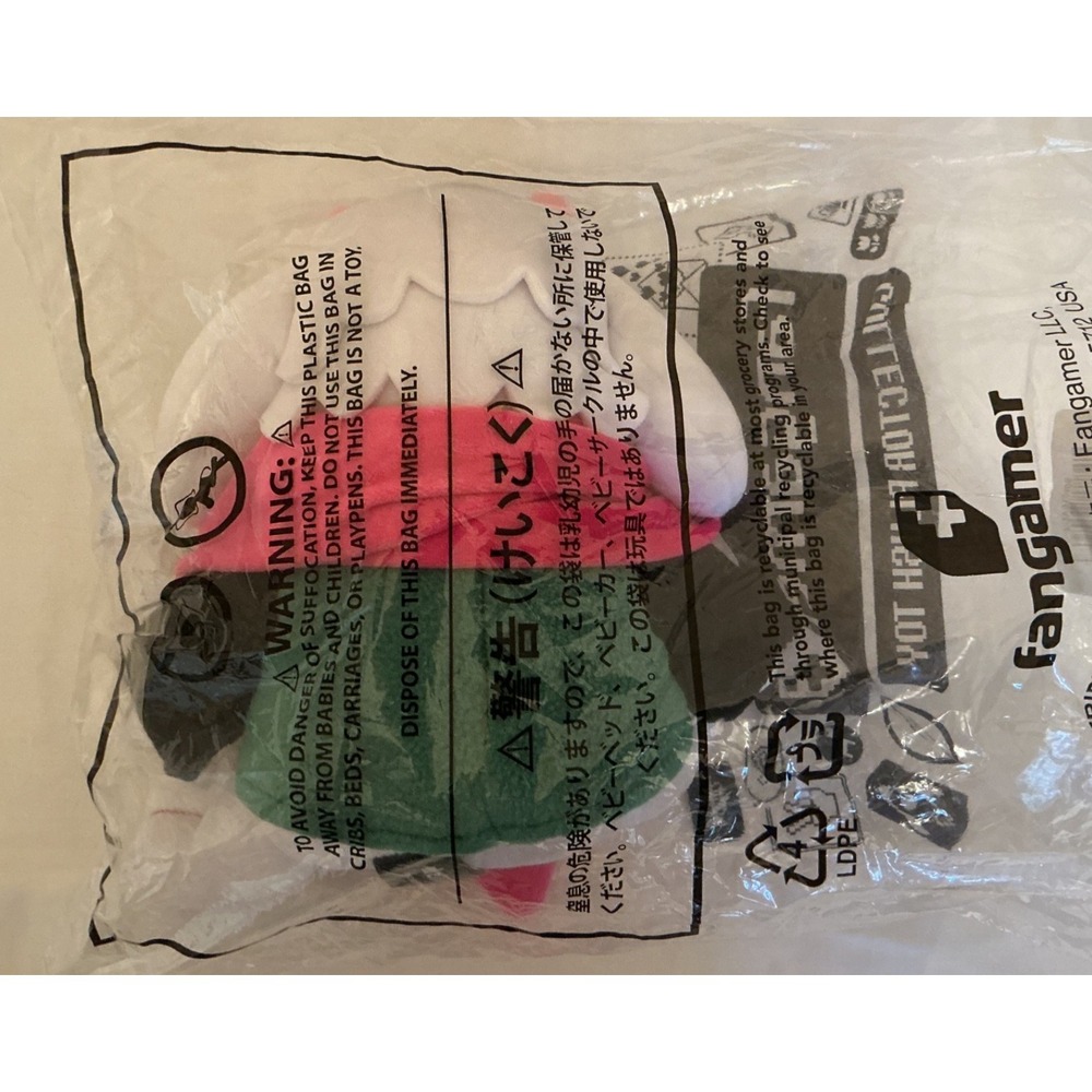 Official Deltarune No Hat Ralsei Plush 7" Fangamer Undertale NWT Sealed - Picture 5 of 7
